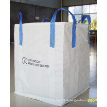 CH Big Bag mit Corss Sorge